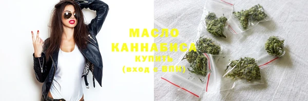 ALPHA-PVP Абинск