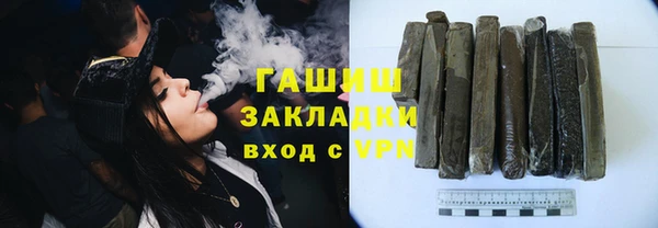 MDMA Абдулино