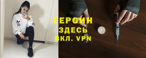 MDMA Абдулино