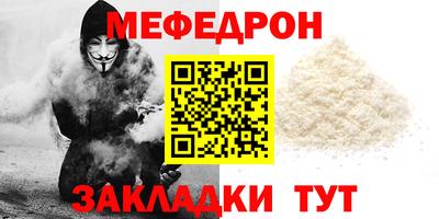 хмурый Севастополь