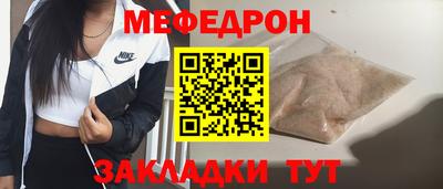 хмурый Севастополь
