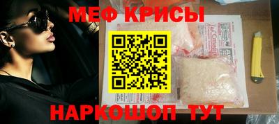ECSTASY Северобайкальск