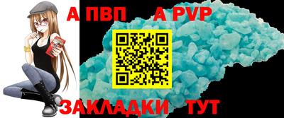 2c-b Свободный
