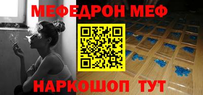хмурый Севастополь