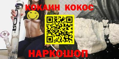 ешки Славгород