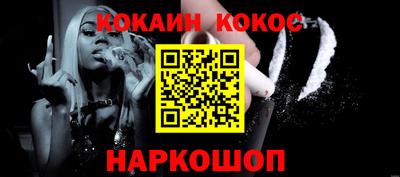 хмурый Севастополь