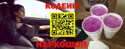 ECSTASY Северобайкальск