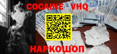 хмурый Севастополь