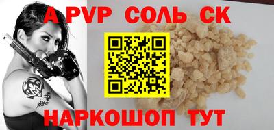 хмурый Севастополь
