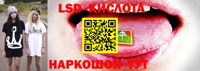хмурый Севастополь