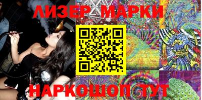 ешки Славгород