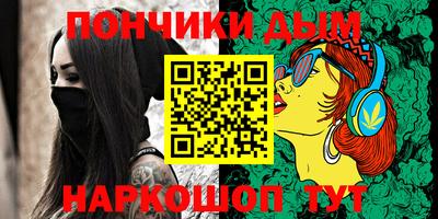 ECSTASY Северобайкальск