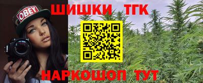 2c-b Свободный