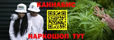 ECSTASY Северобайкальск