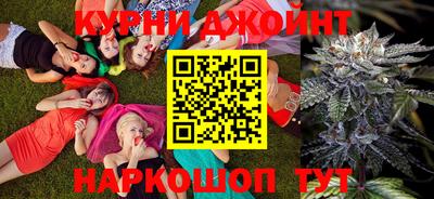2c-b Свободный