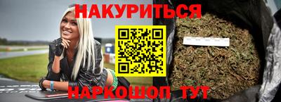 ECSTASY Северобайкальск
