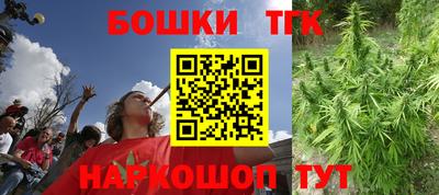 ECSTASY Северобайкальск