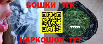 2c-b Свободный