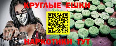 хмурый Севастополь