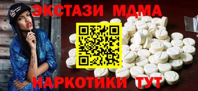2c-b Свободный