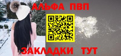 ECSTASY Северобайкальск