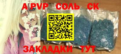 хмурый Севастополь