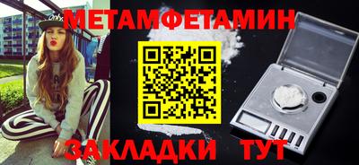 2c-b Свободный