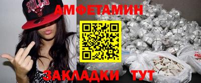 хмурый Севастополь