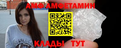 2c-b Свободный