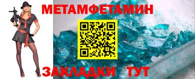 ECSTASY Северобайкальск