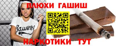 ECSTASY Северобайкальск