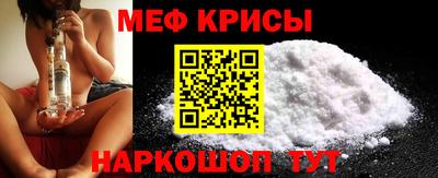 ECSTASY Северобайкальск