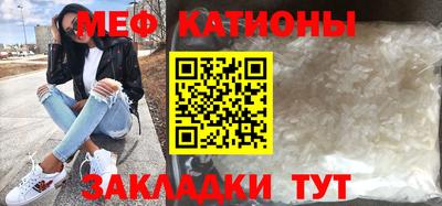 хмурый Севастополь