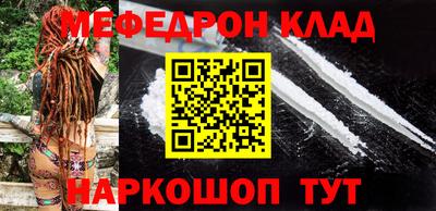 2c-b Свободный