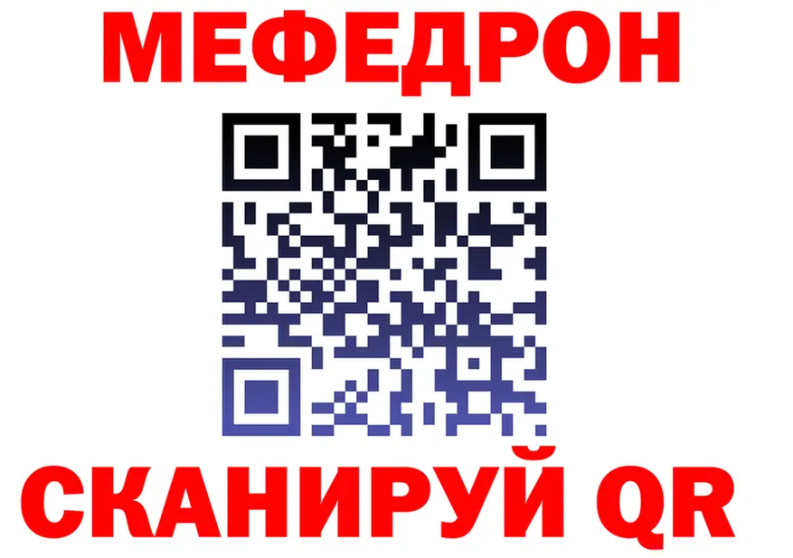 А ПВП Соль маркетплейс это гидра Азов