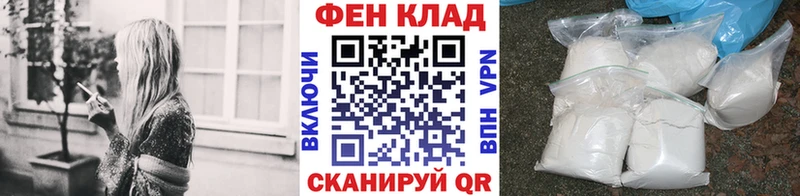 Метамфетамин пудра  гидра ссылка  Азов  хочу  